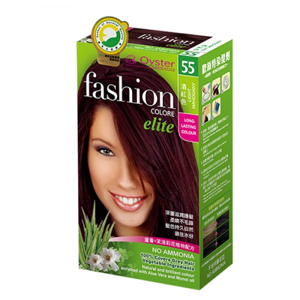 歐詩特染髮劑-55號(酒紅色)