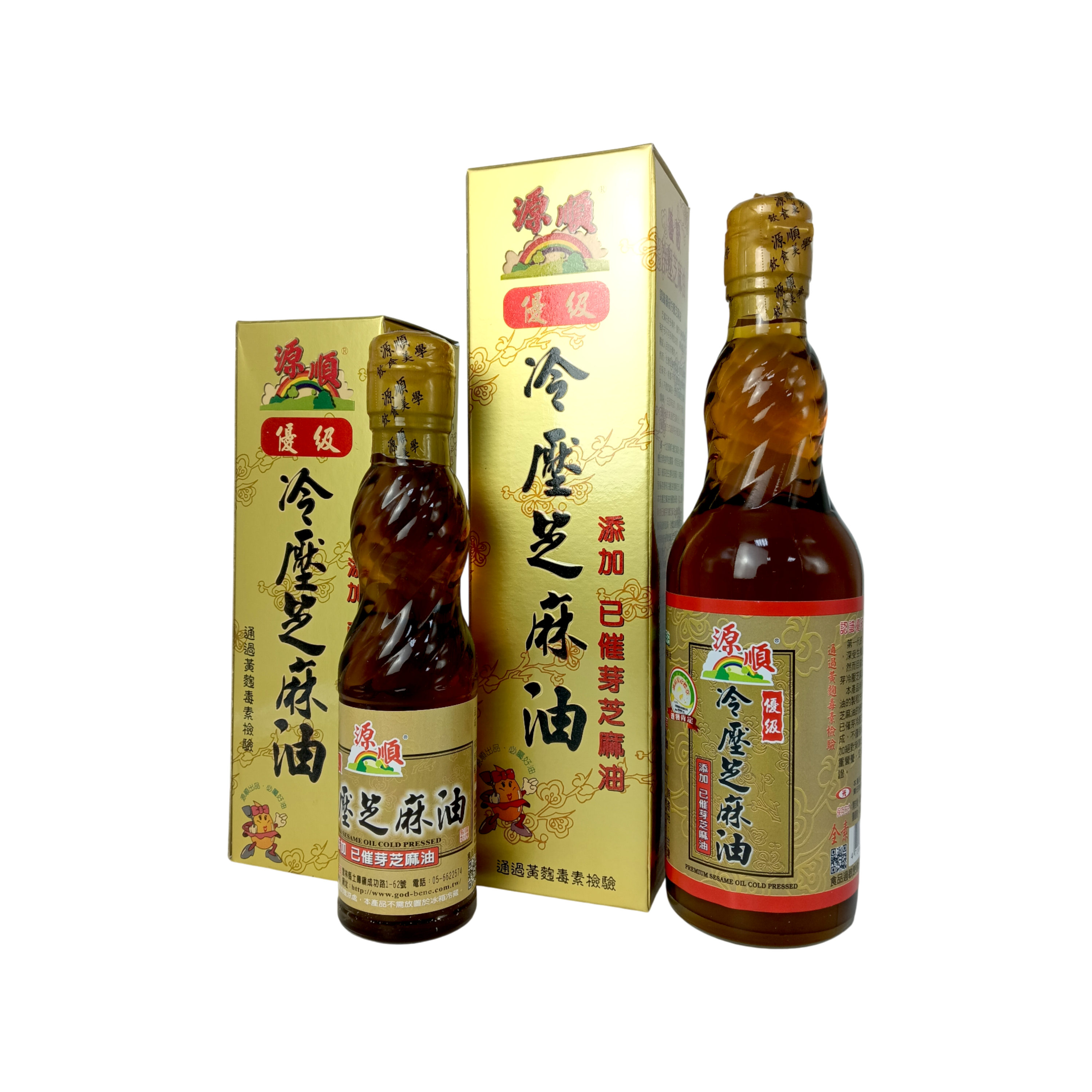 【源順】優級冷壓芝麻油 (添加已催芽芝麻芽油)(金)