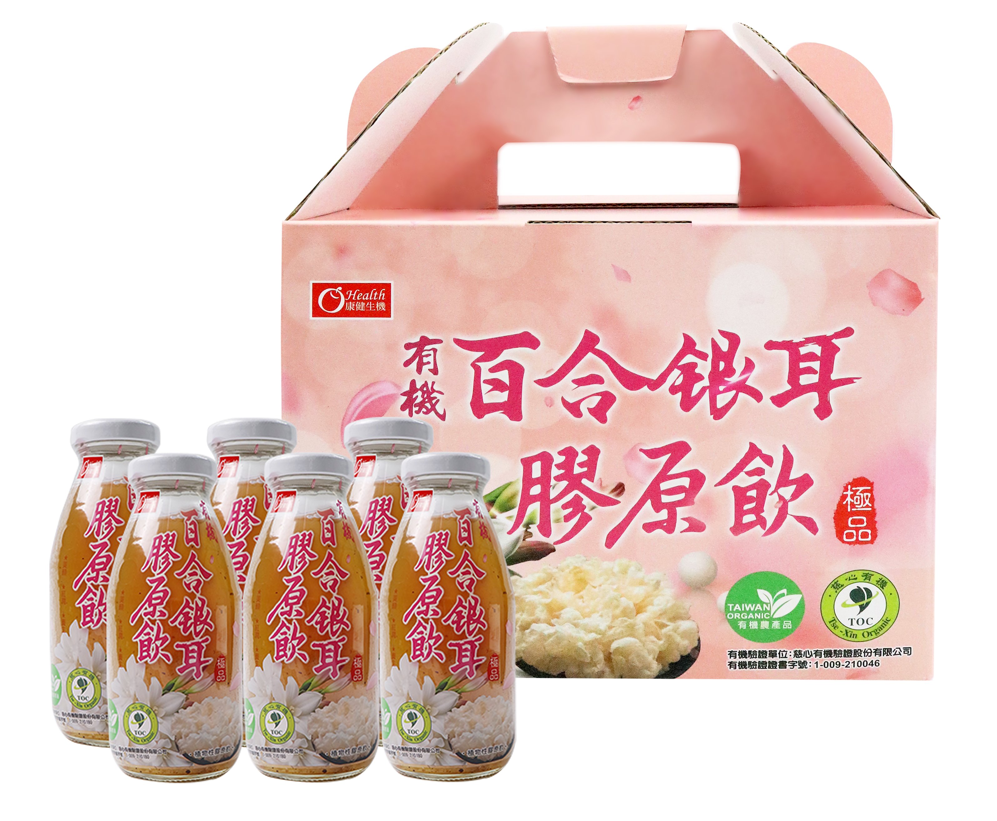 【康健生機】*禮盒組*有機百合銀耳膠原飲6入*2組