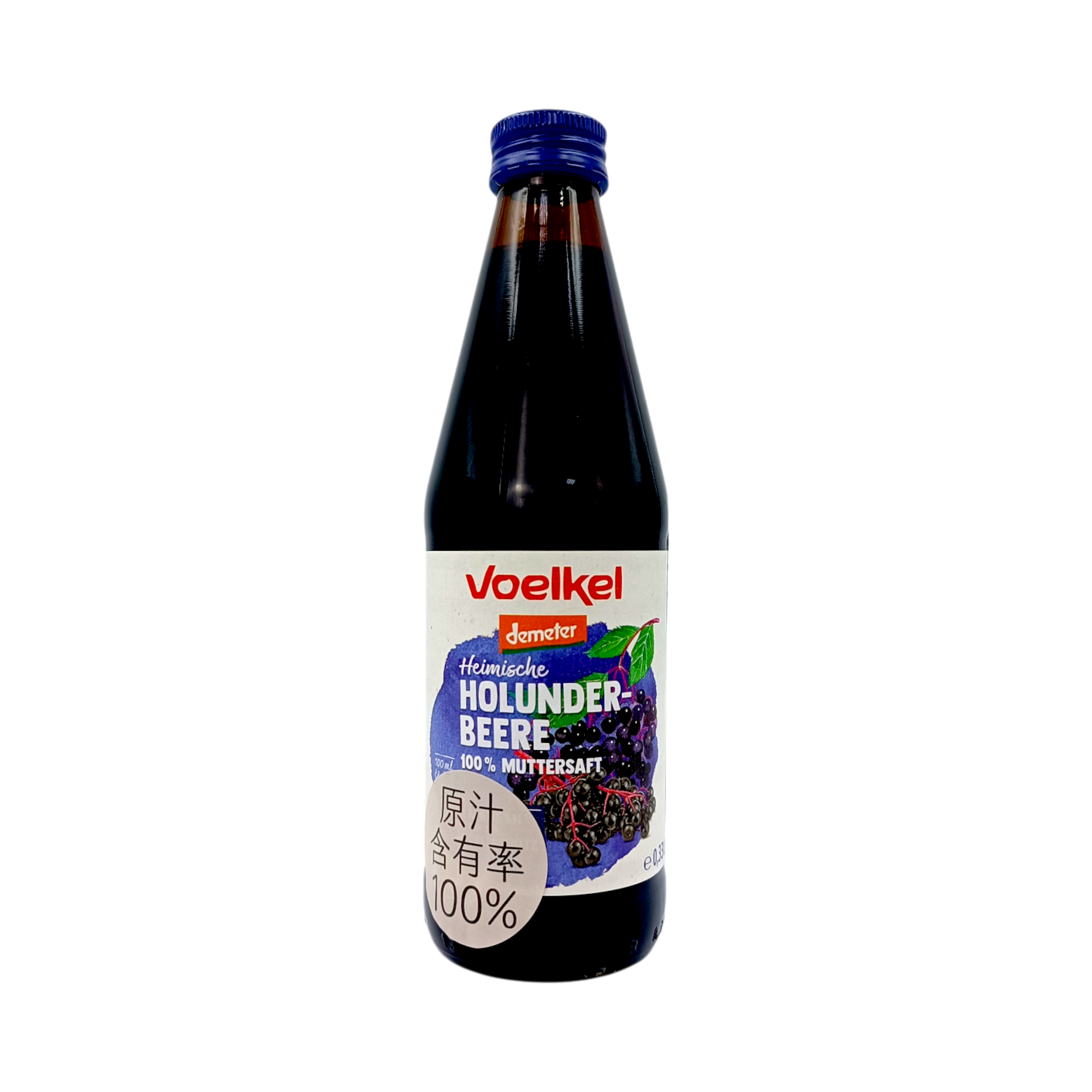 【Voelkel】接骨木原汁330ml*效期2026.07.02*
