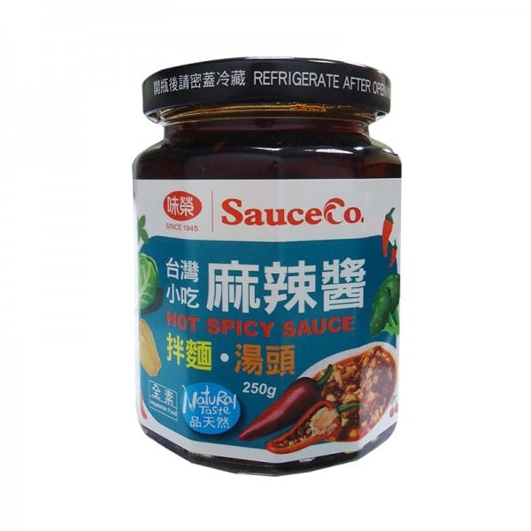 【味榮】元氣麻辣醬 (250g/罐)