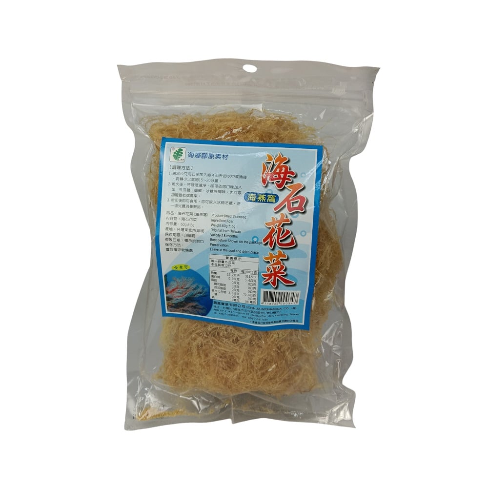【興嘉】海石花菜(海燕窩) 60g
