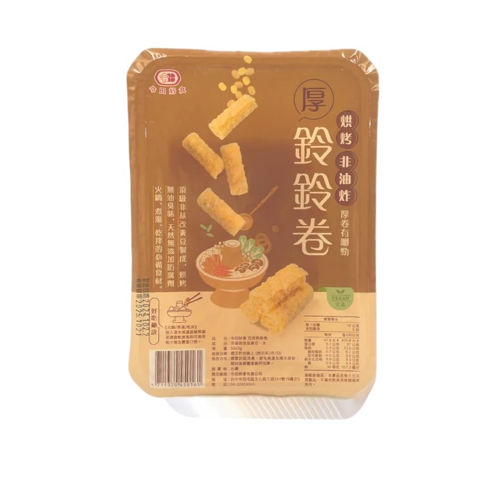 【令田好食】非油炸豆皮鈴鈴卷50g