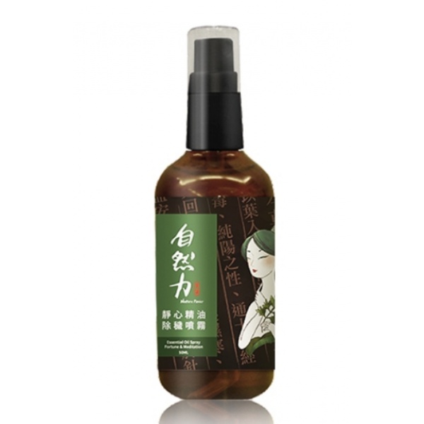 【茶寶】靜心精油除穢噴霧-艾草檀香 50ML