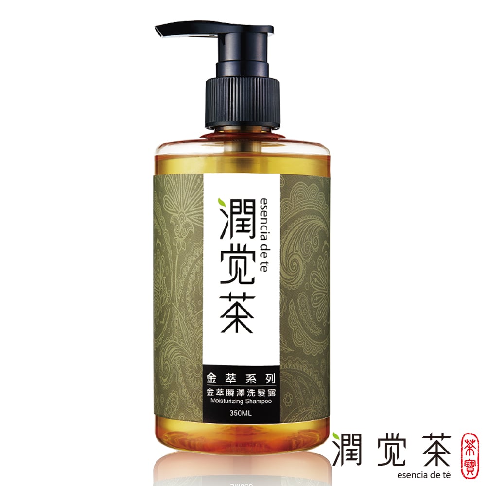 【茶寶】金萃瞬澤茶籽洗髮露350ml