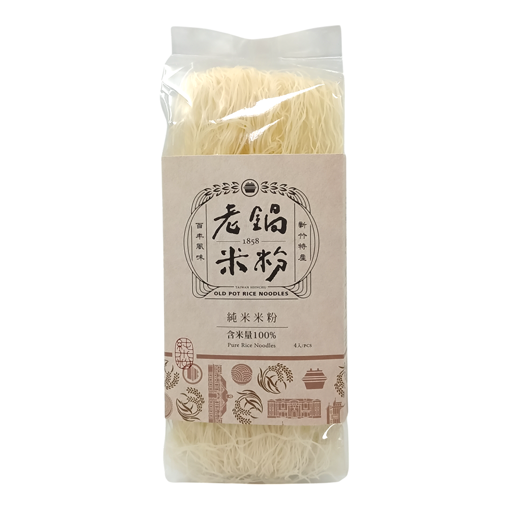 【老鍋 】純米米粉 200g【含米量100％】