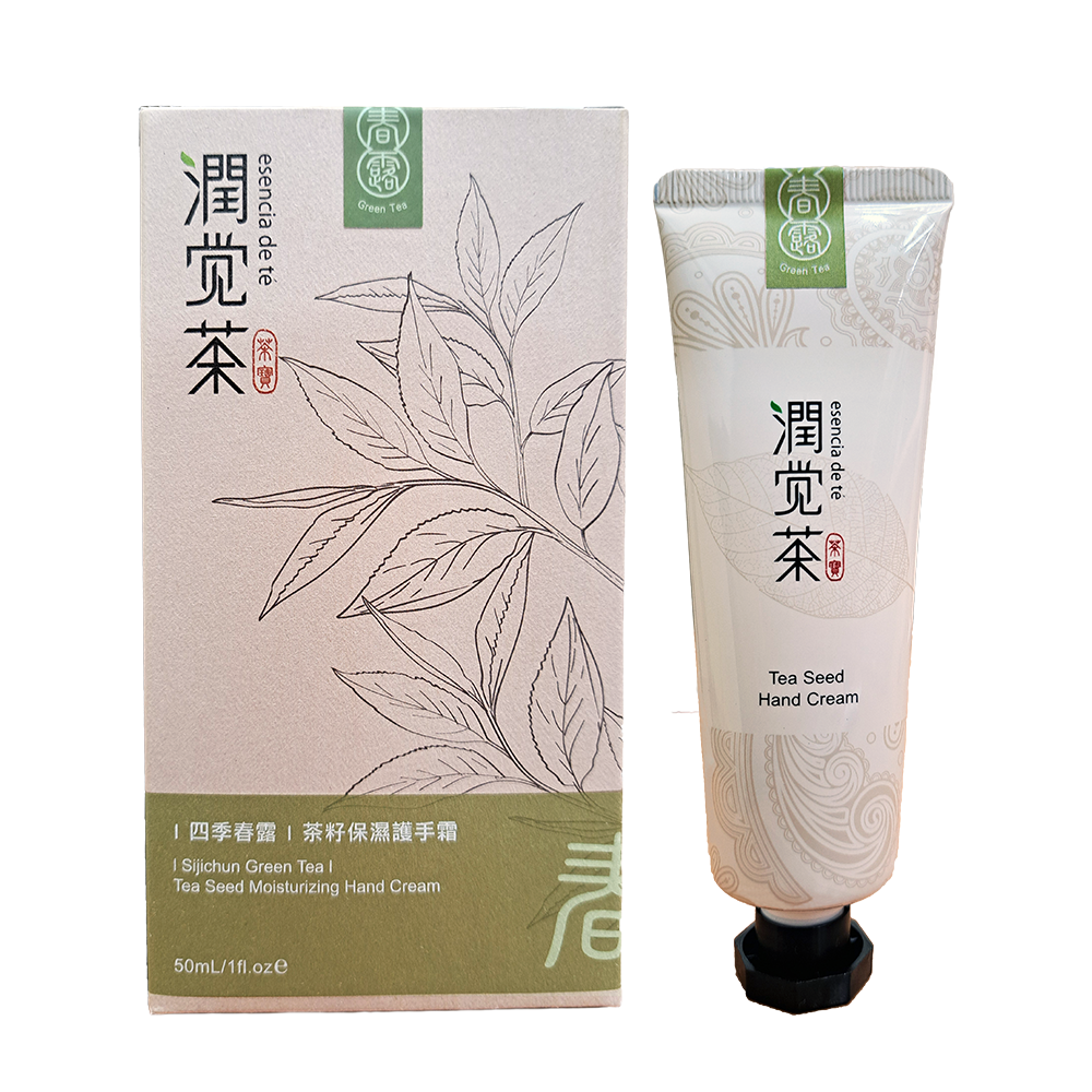 【茶寶】四季春露茶籽保濕護手霜 50ml