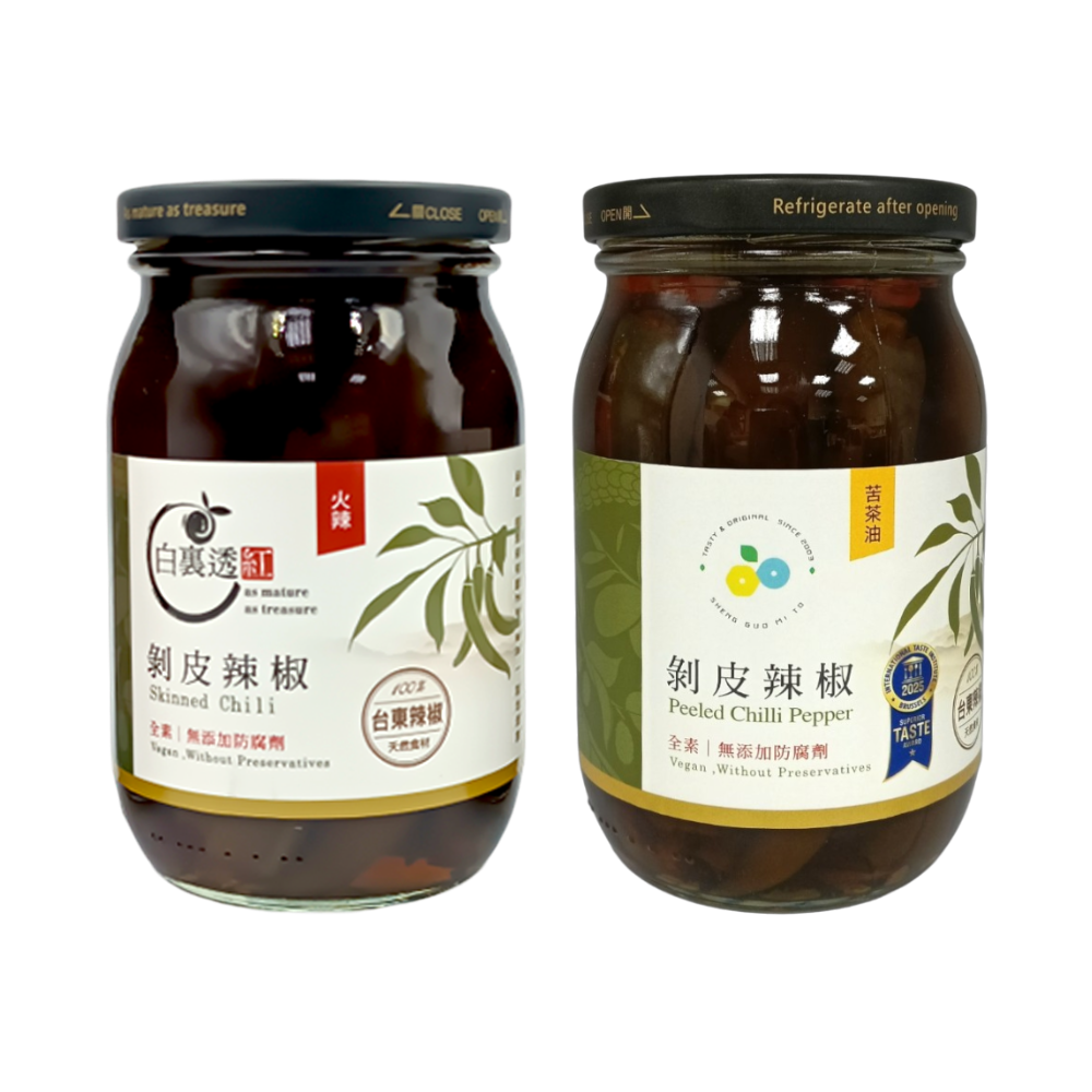 【白裏透紅 】剝皮辣椒 450g（苦茶油／火辣－2種口味）