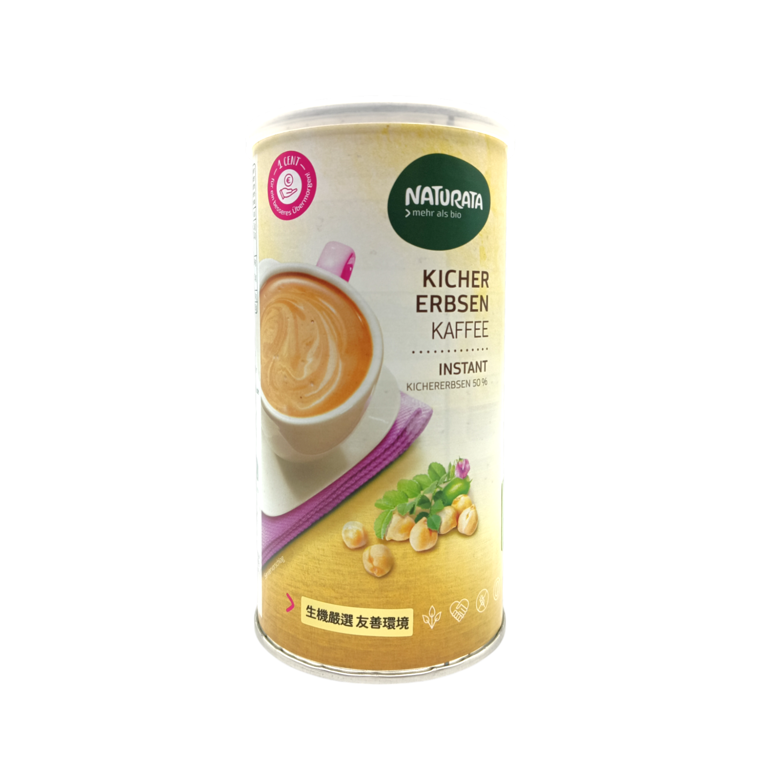 【Naturata】鷹嘴豆黑麥芽飲即溶粉100g*期限2026.8.20*