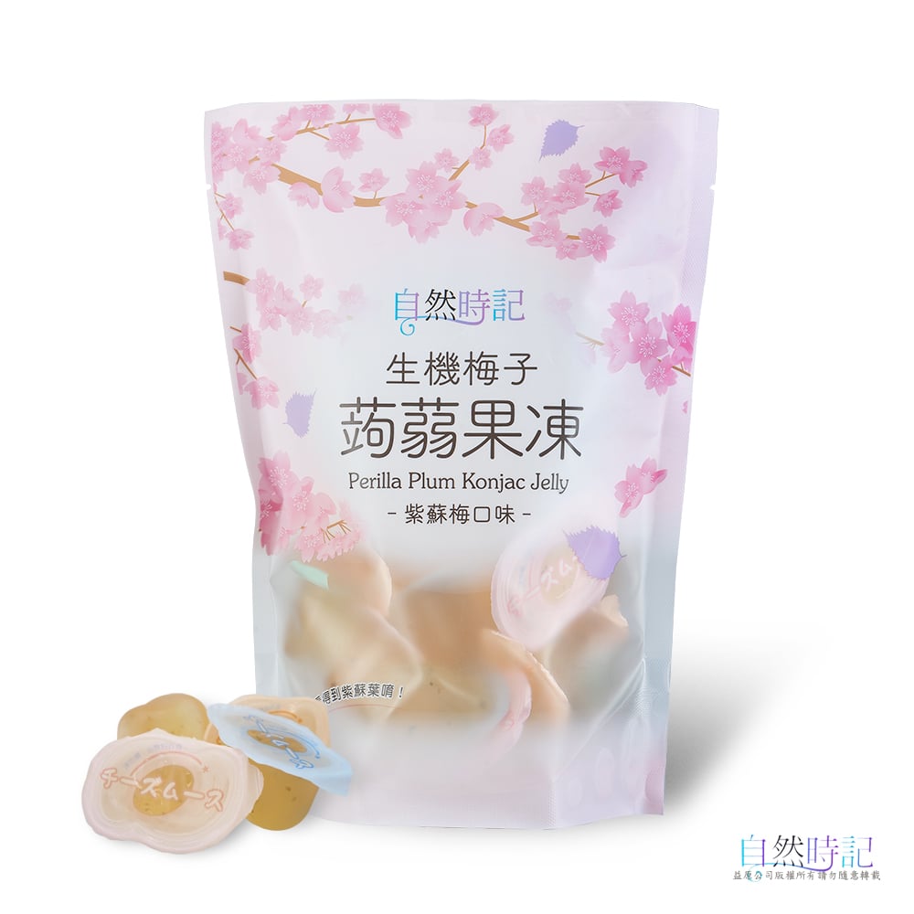 【自然時記】生機梅子蒟蒻果凍 572g