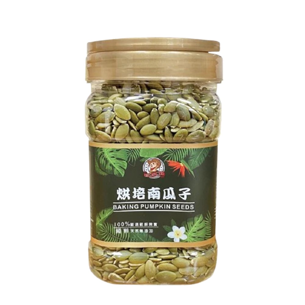 【台灣小糧口】烘焙南瓜子仁 420g