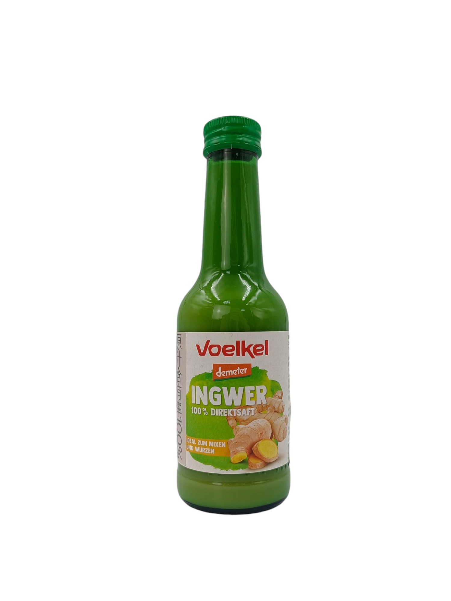 【Voelkel】維可 薑汁200ml
