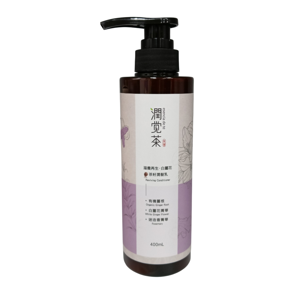 【茶寶】滋養再生白薑花茶籽潤髮乳 400ml