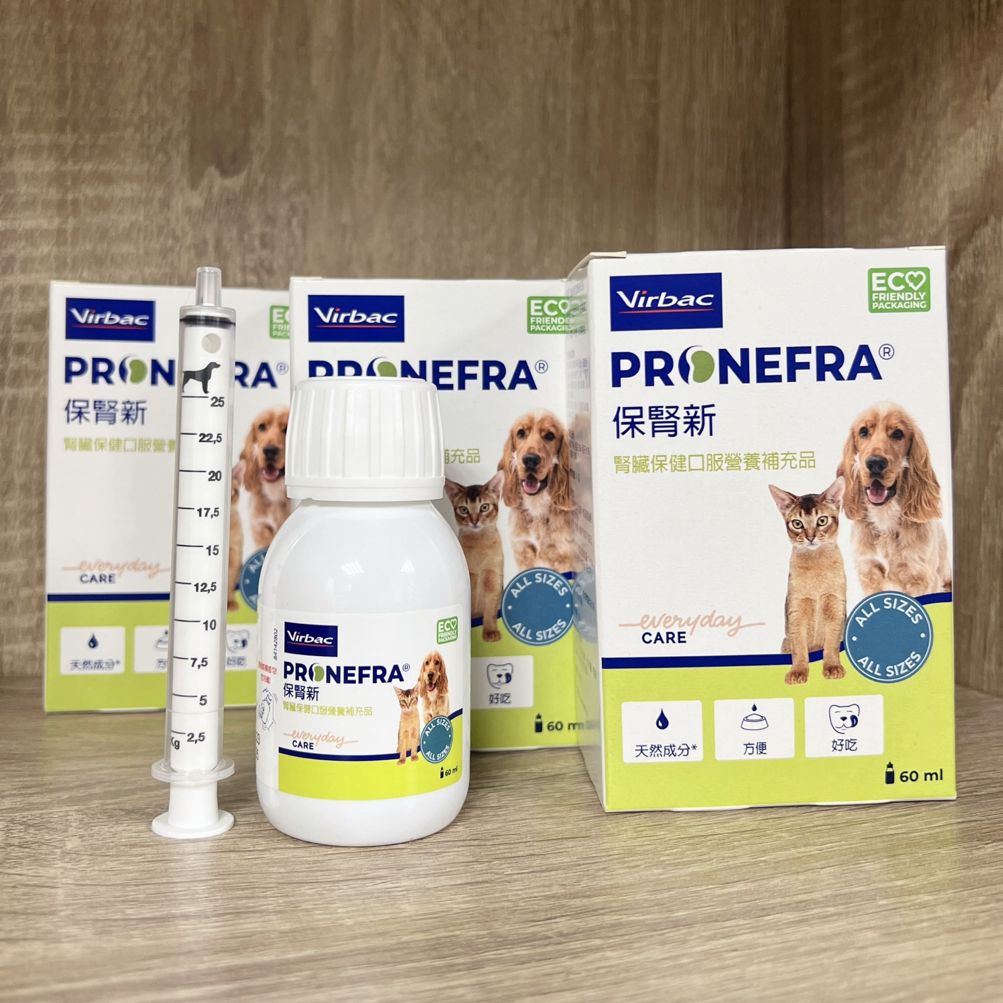 法國維克 Pronefra® 保腎新  腎臟保健口服營養補充品