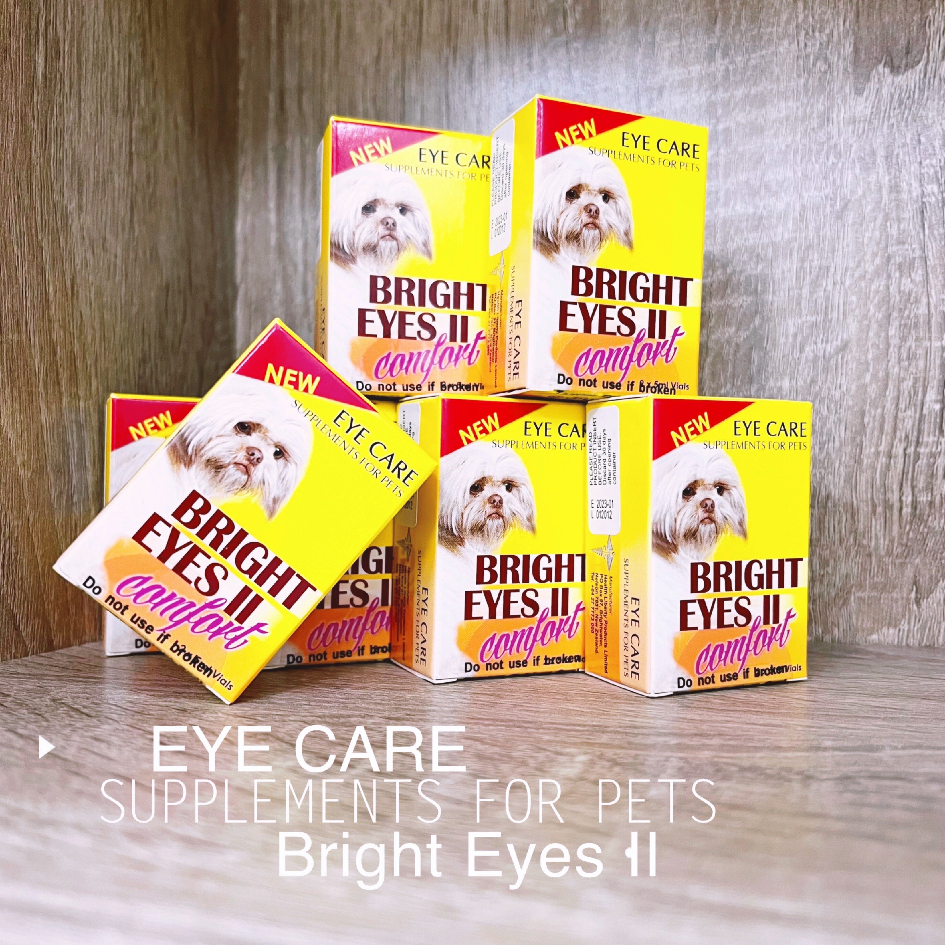 Bright Eyes II 寵物睛亮滴劑  寵物眼用保養液 5ml*2瓶裝