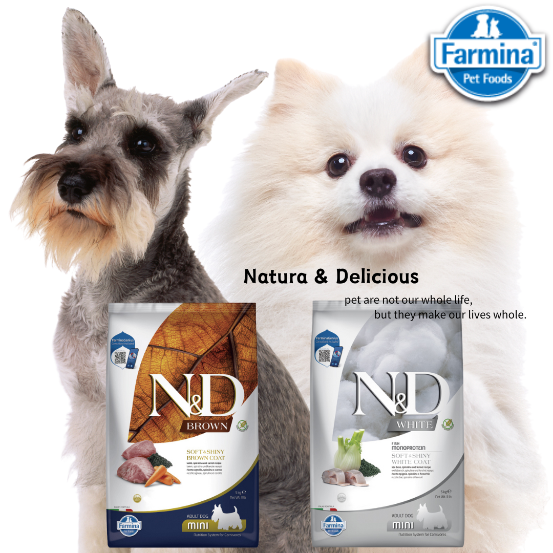 Farmina法米納ND天然亮毛無穀犬糧系列 10kg