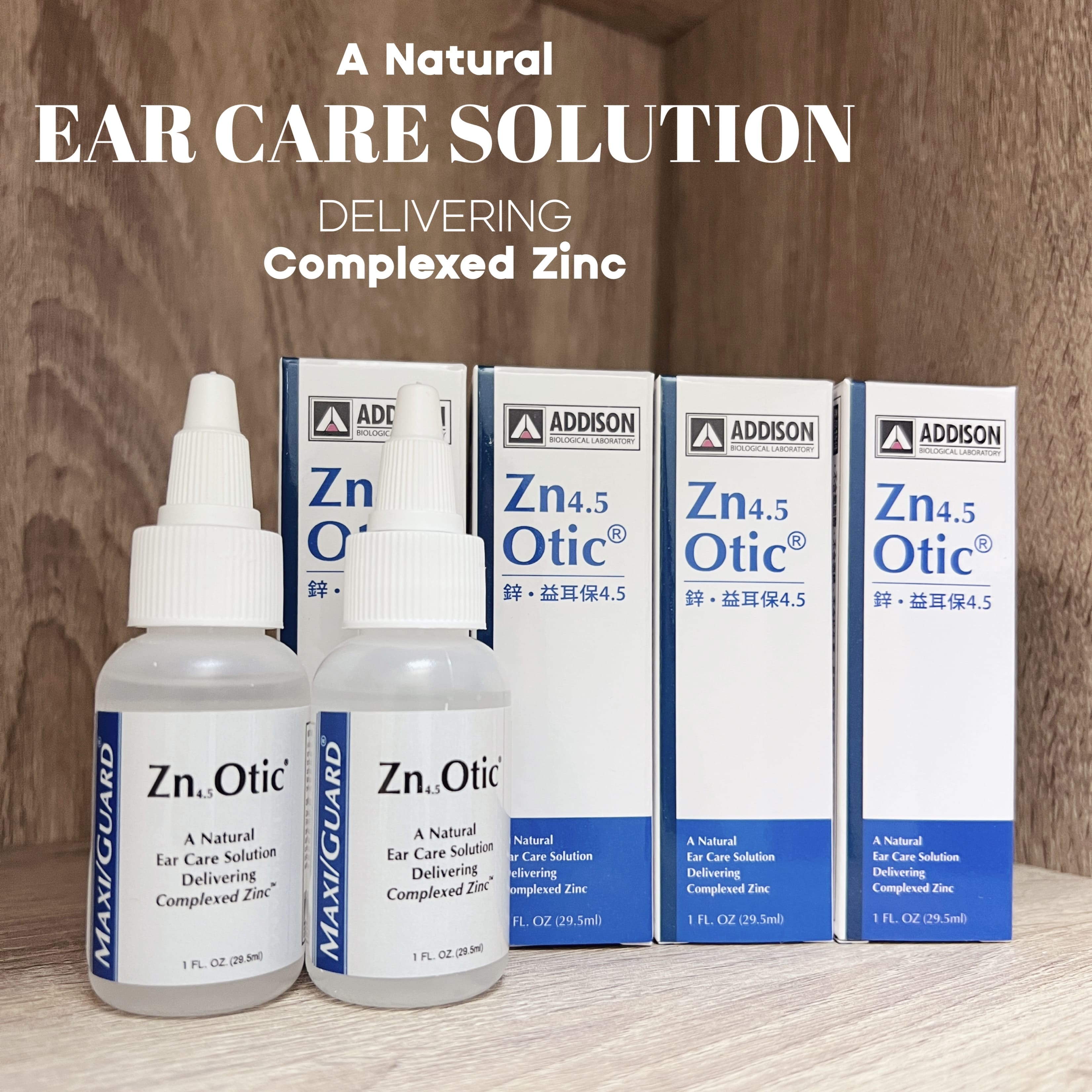 美國 ADDISON® 鋅-益耳保 pH4.5 寵物耳道抗菌滴劑  1oz