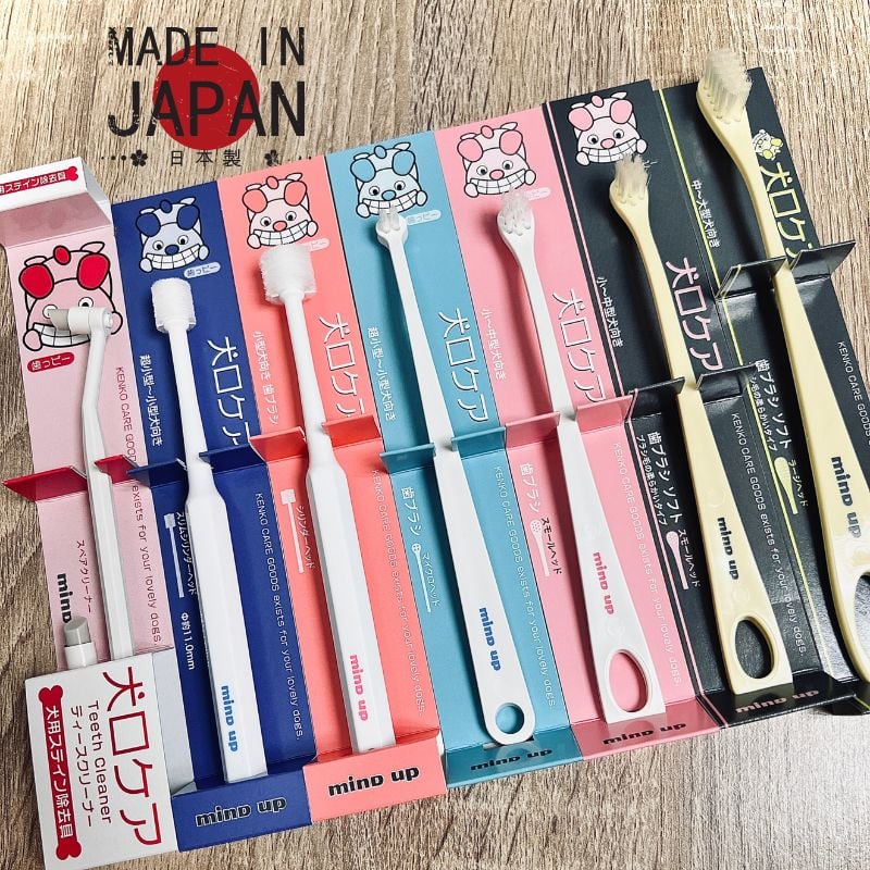 日本製 mind up 犬貓寵物專用牙刷 迷你刷頭 柔軟刷毛  360度深層清潔  口腔清潔