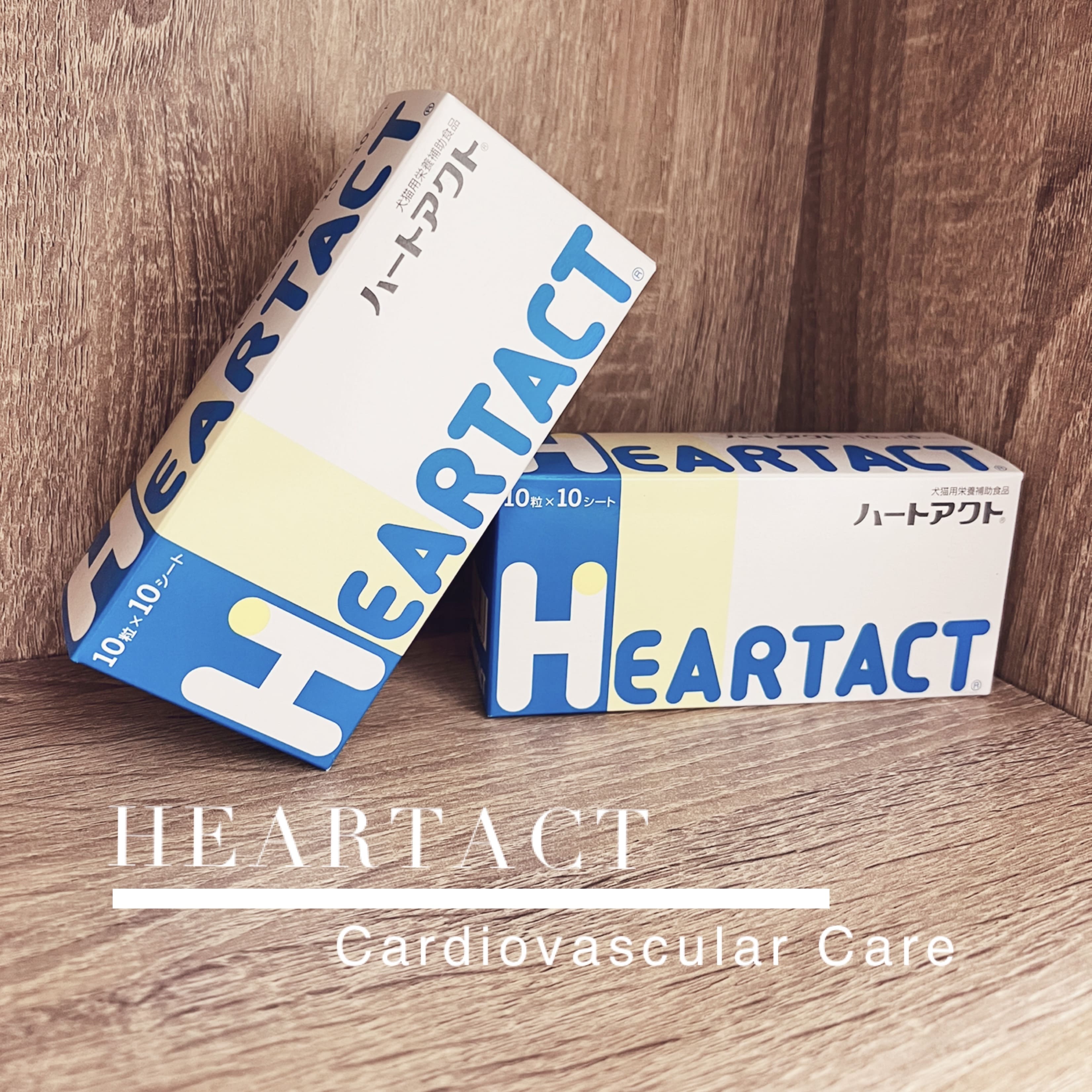 日本全藥-心錠 HEARTACT水蛭素 Q10 犬貓專用 心血管修護加強錠 100錠