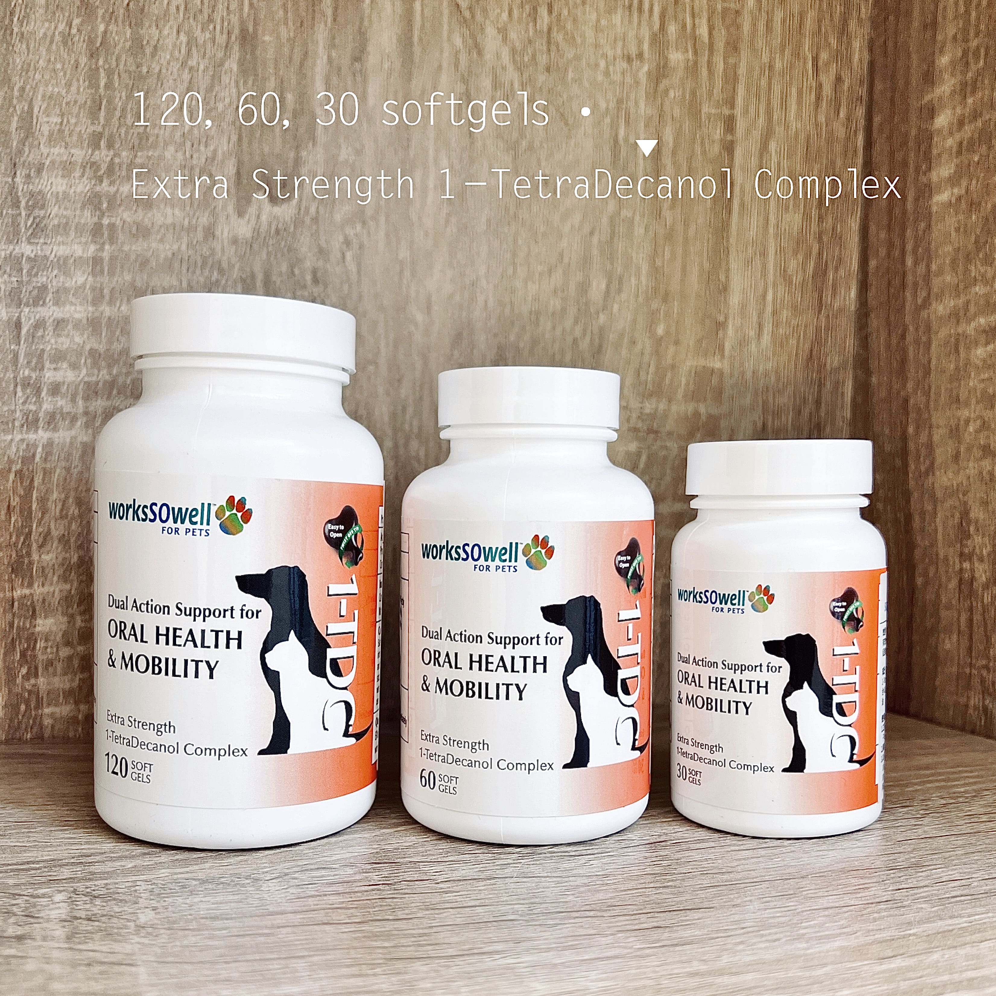 美國一錠護1-TDC 口腔保健推薦  30錠/60錠/120錠