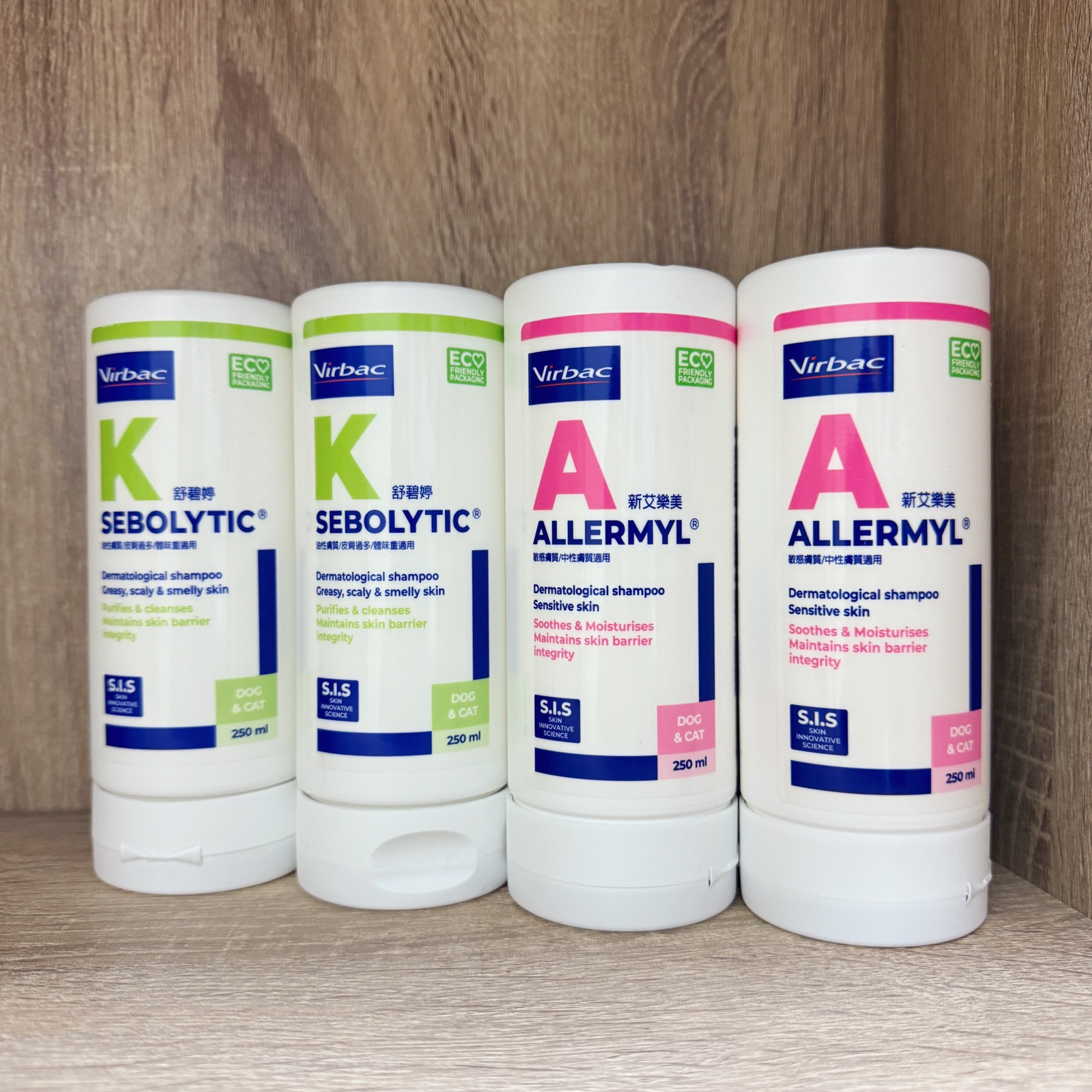法國維克 Allermyl® 新艾樂美 低敏洗毛精、Sebolytic® 舒碧婷