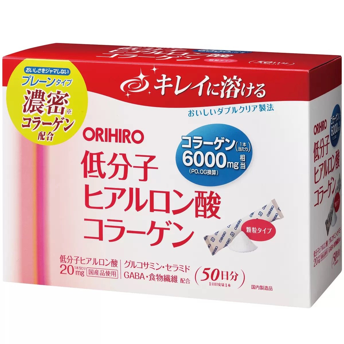 【日本好市多】 Costco ORIHIRO 低分子膠原蛋白膳食纖維顆粒 4.5g x 50入