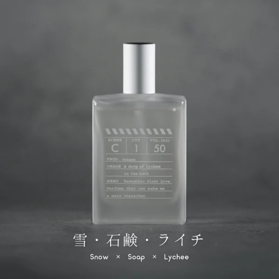 【 zzzgoo 】cene C1追憶初戀的香氣