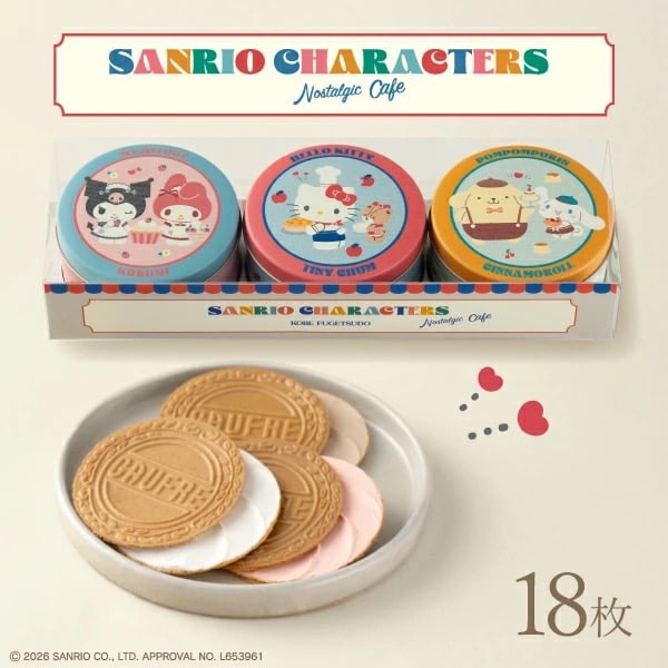 2026限定【神戶風月堂 x Sanrio 三麗鷗】迷你法蘭酥禮盒