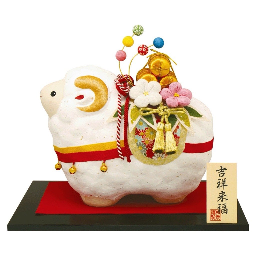 【 羊年擺飾 】羊年和紙「吉祥福羊・特大」新年擺飾