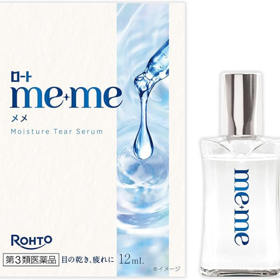 【日本 ROHTO meme 】保濕護眼眼藥水 水光瞳12mL (軟硬隱眼/變色片/裸眼 皆可使用)