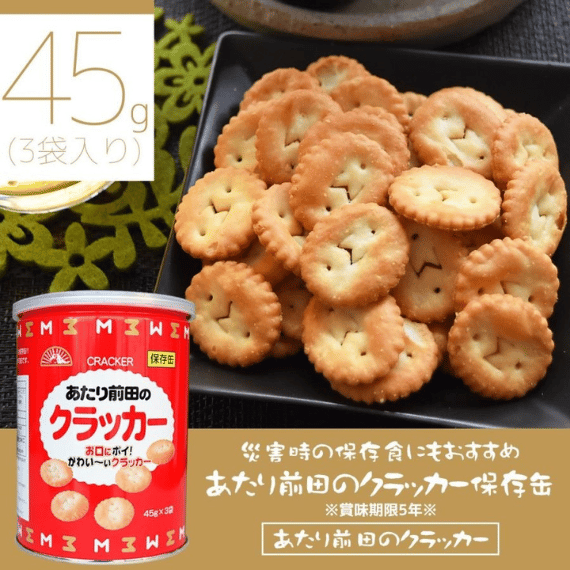 【防災食品】前田製菓 餅乾保存罐 135g 5年長期保存