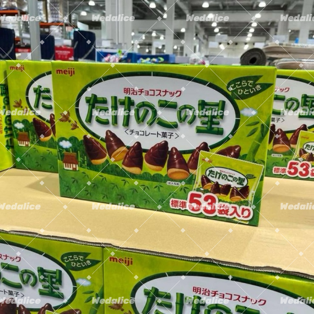 【日本好市多 】明治竹筍巧克力餅乾