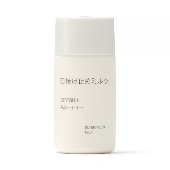 【日本MUJI】高效防曬乳液（隨身瓶款）