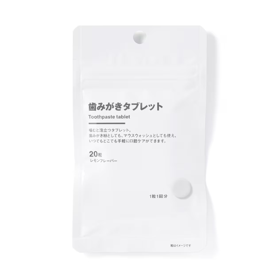 【日本MUJI】潔牙錠