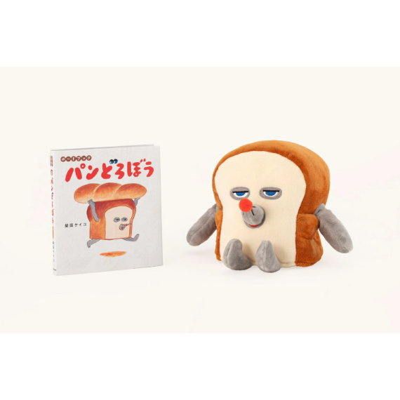 【 麵包小偷 】手偶繪本禮盒