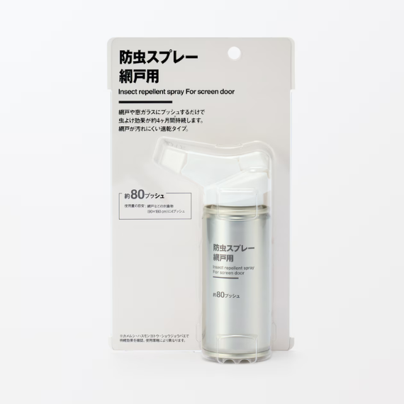 【日本 MUJI 】防蟲噴霧｜適用於紗窗