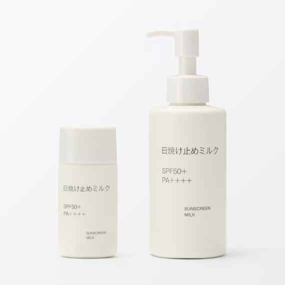 【日本MUJI】日焼け止めミルク（防曬乳液）
