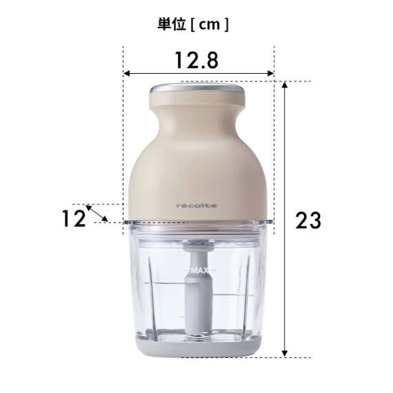 【 recolte 】Bonnu 無線食物調理機