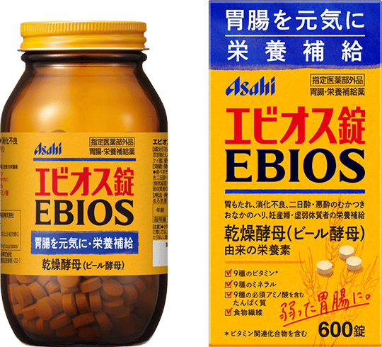 愛表斯錠