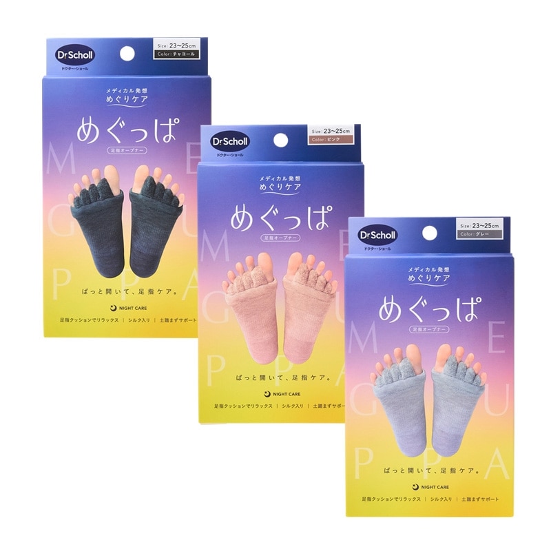 【PLAZA 限定 】Dr. Scholl Meguppa 腳趾伸展器