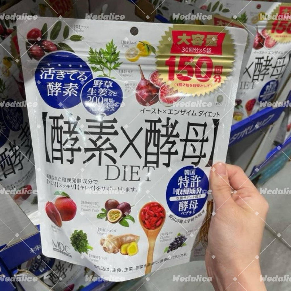 【日本好市多 】酵素酵母保健食品