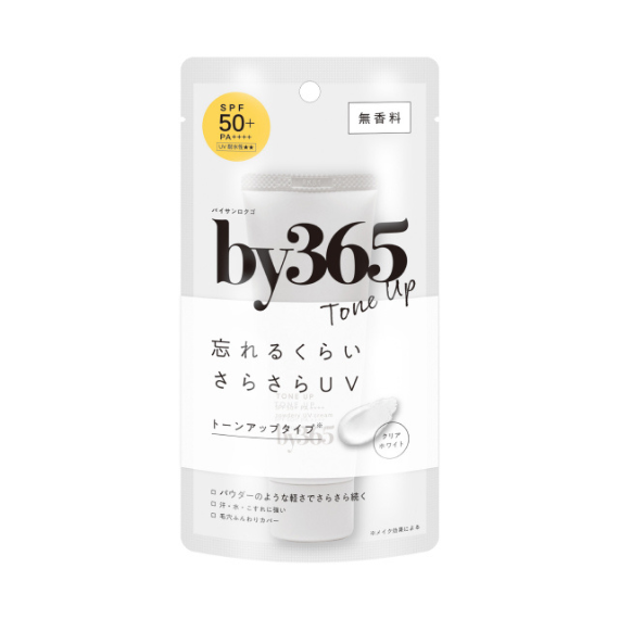 【日本 by365  】超人氣✨粉感UV提亮防曬霜 60g