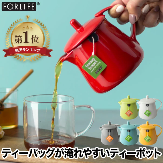【樂天冠軍！FOR LIFE 療癒茶壺】