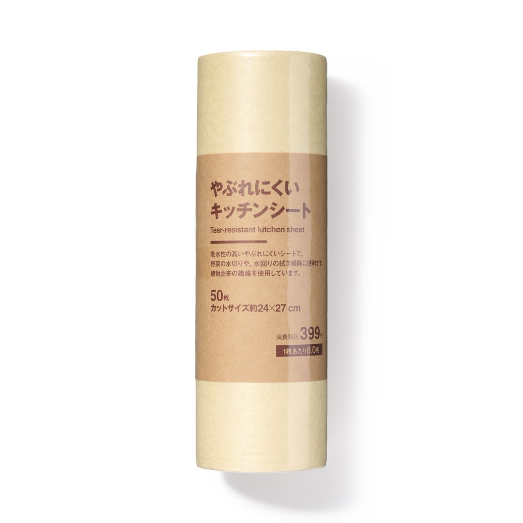 【日本MUJI 】吸水性高廚房紙巾