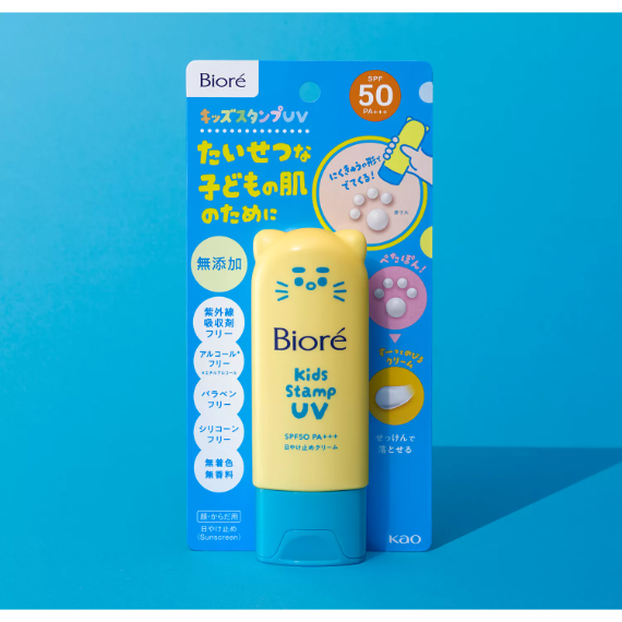 【 Biore 花王 】Bioré 兒童印章式防曬乳 (70g)