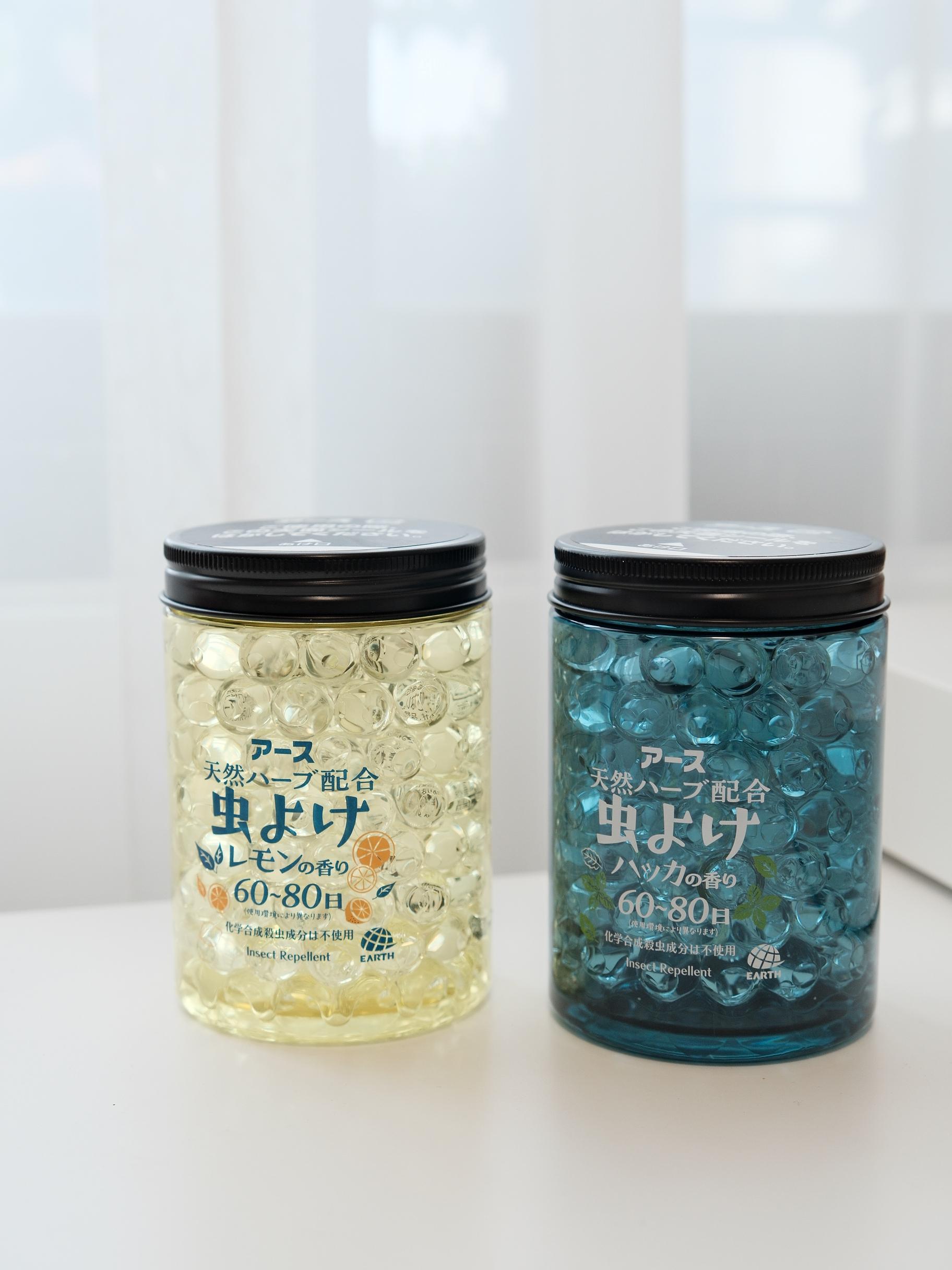 【 earth 】天然草本防蚊晶球