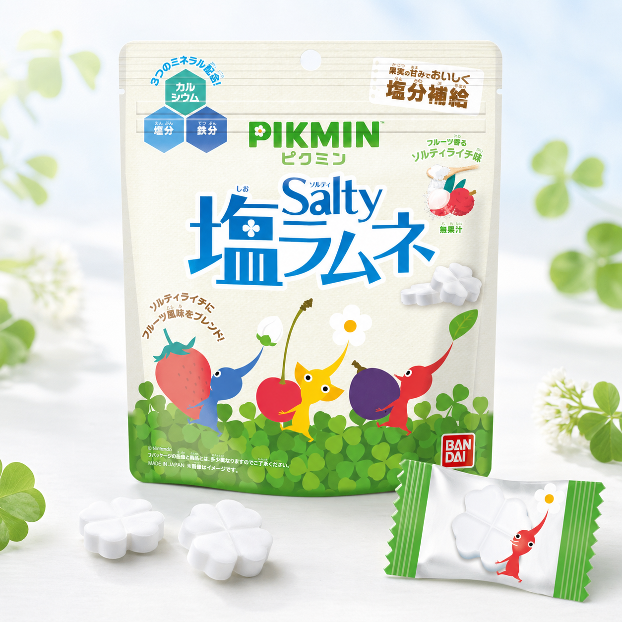 Pikmin 皮克敏｜鹽味汽水糖錠 6入BOX 🌱🧂