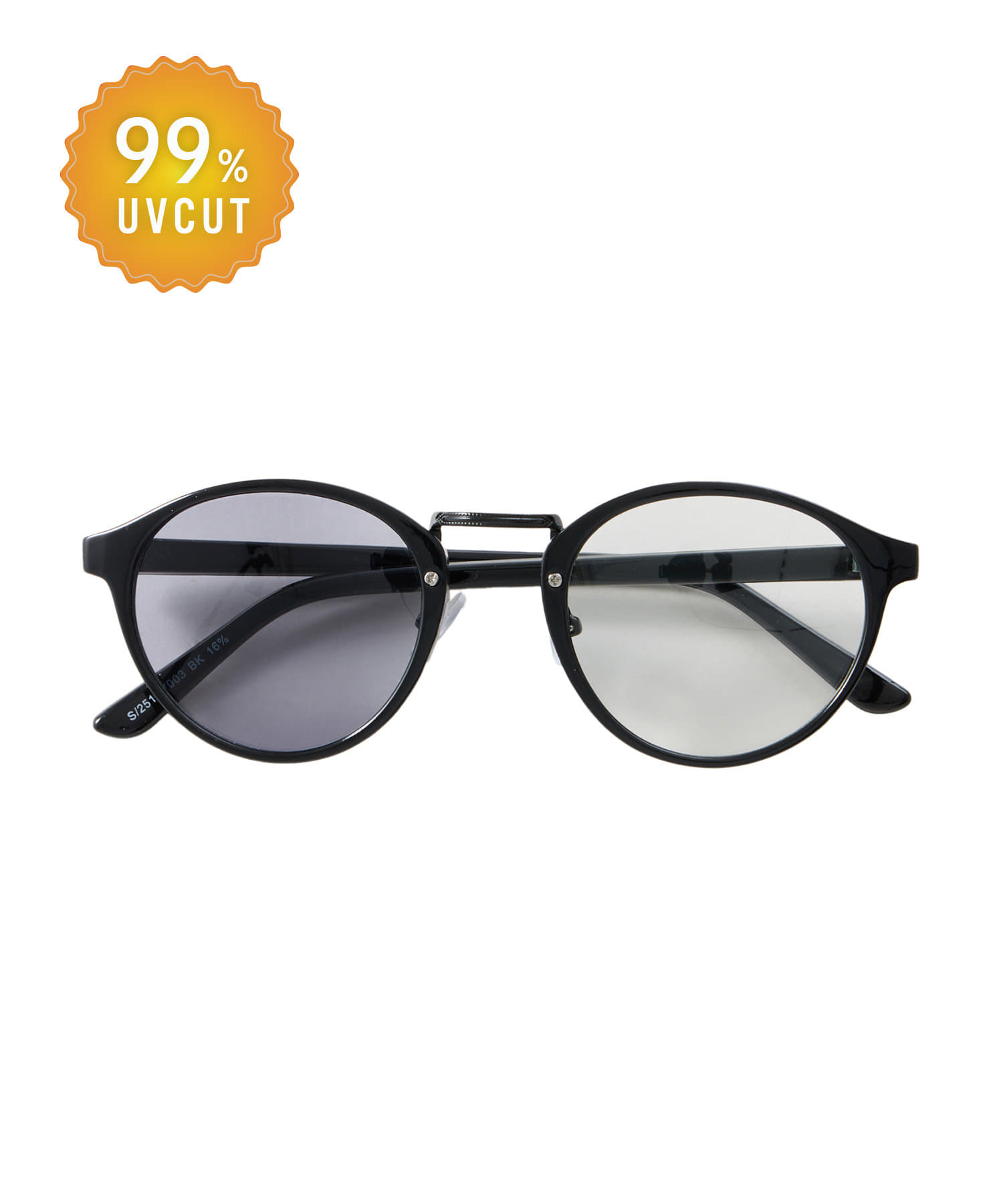 【日本 雜貨品牌 】調光太陽眼鏡