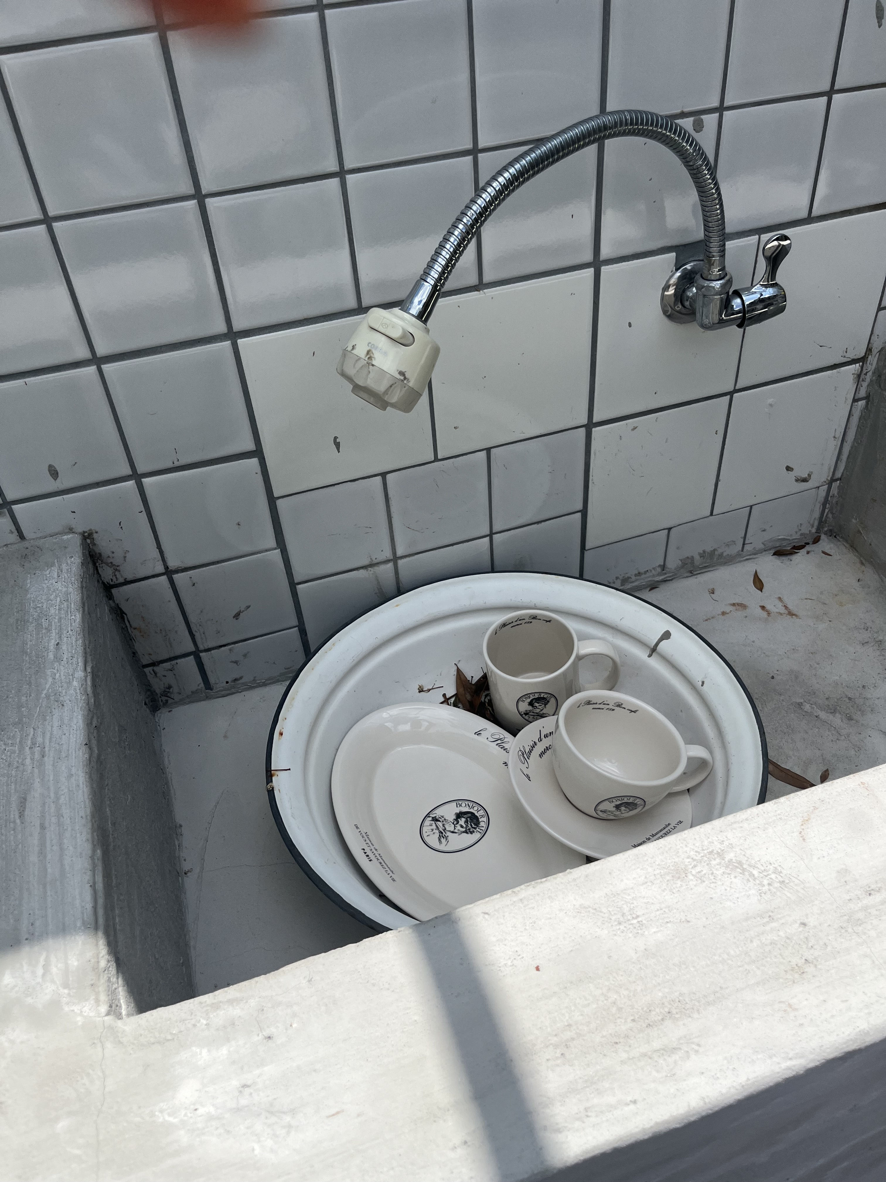 韓國 mamanaube｜merci 189 法式復古咖啡杯 (350ml)