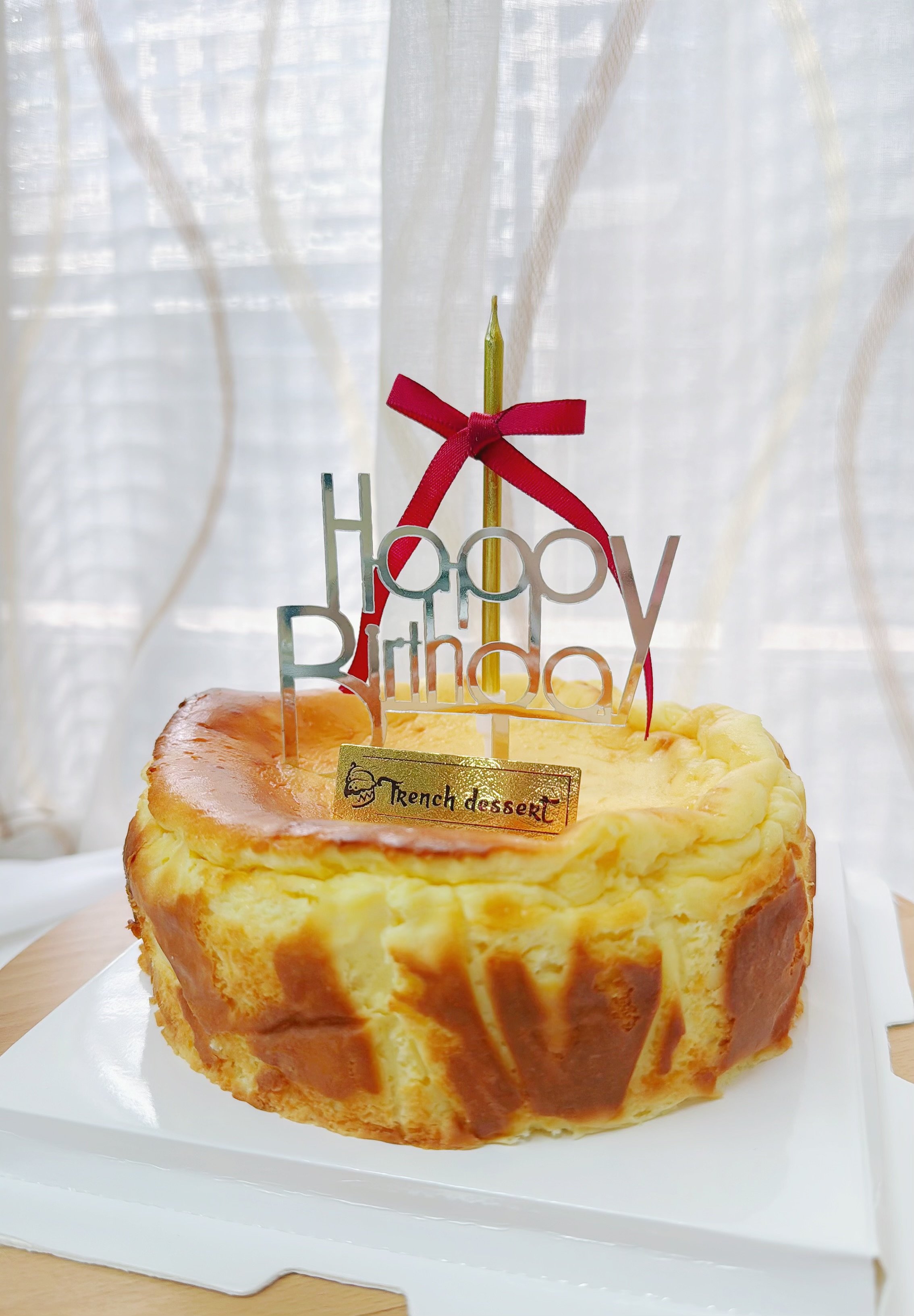 HB 琥珀燒 巴斯克乳酪蛋糕  生日蛋糕